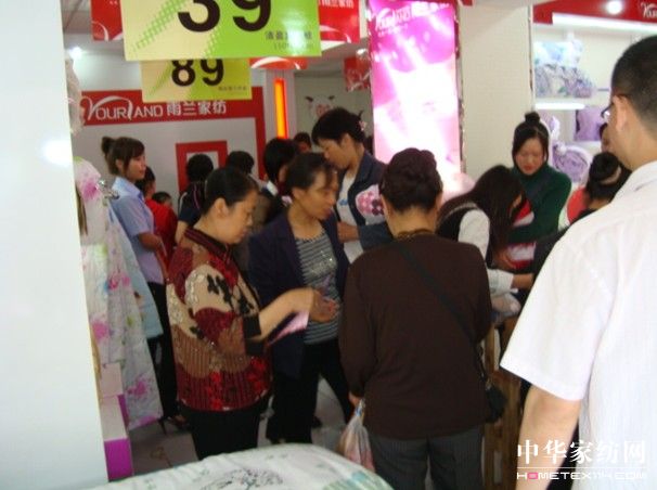 雨蘭家紡深受榮縣市民認可
