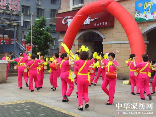 �ѻ������µ��ļ��_�I���ѿ�