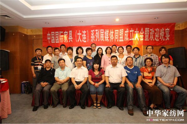 ���H�Ҿ�չý�wͬ�˳���