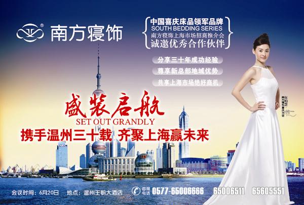 �Ϸ�����_չ�������̡�����