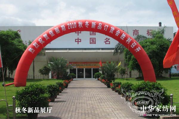 ����˹��Ʒӆ؛���A�M��Ļ