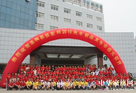 ʥ·�׽z2010�ﶬ��Ʒ�����ǈ�