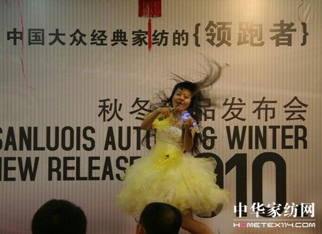 ʥ·�׽z2010�ﶬ��Ʒ�����ǈ�