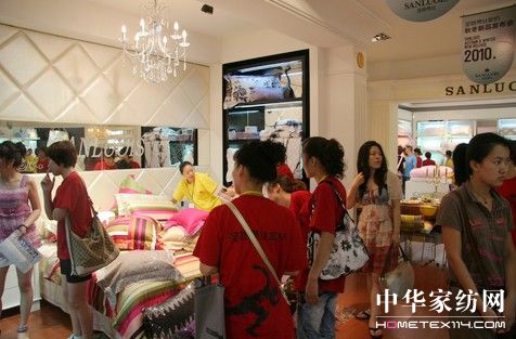 圣路易絲2010秋冬新品魅力登場(chǎng)