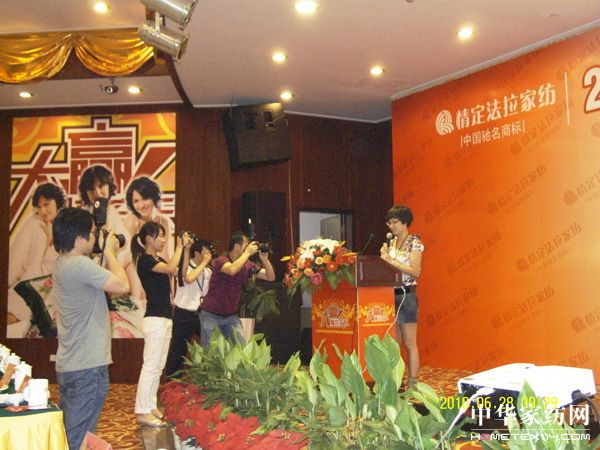 情定法拉決勝前端—大贏雍容天下