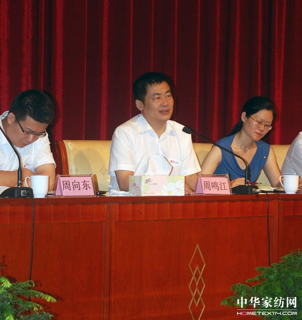 紅動生活、暢享人生