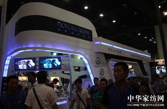 諾伊曼車用品鄭州參展成熱門