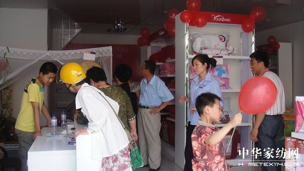 ���m�Ҽ����ꌣ�u�������ǈ�