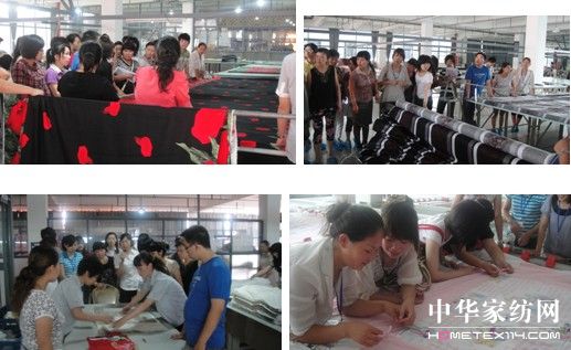 第二期店長導購精英培訓班開班