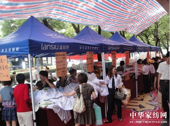 藍絲羽夏令促銷如火如荼