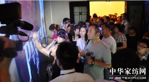 喬德家紡2010新品發(fā)布會舉行