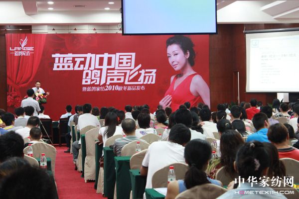 �{���Ҽ�2010�ﶬ��Ʒ�l�������_