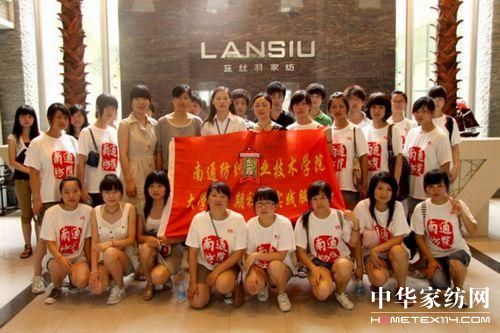 ��ͨ��Ժ�c�����(zh��n)������(sh��)�`����