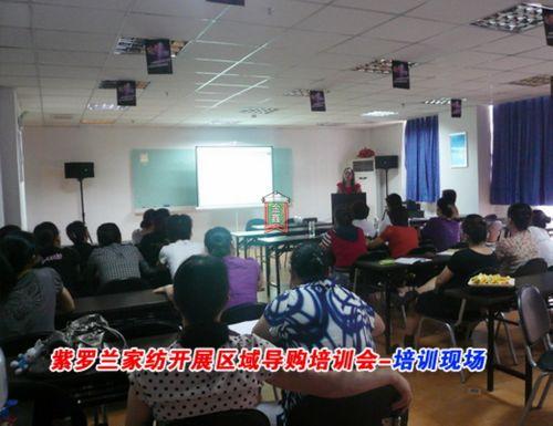 ���_�m�Ҽ��_չ�^(q��)��?q��)�ُ���?x��n)��(hu��)