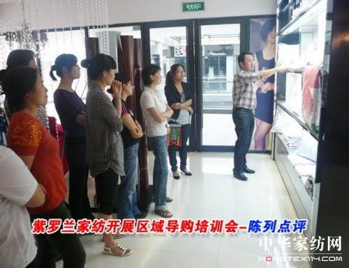 ���_�m�Ҽ��_չ�^(q��)��?q��)�ُ��Ӗ�? src="http://m.abinforcer.com/Upload/201007/22/2010722111612874.jpg" border=0></P>
<P>�������_�m�Ҽ���������(j��ng)�����G��B�����������˴��ɳ��˾����������ʂ���ʮ�ּ��µĽ̲ĺ͌������ټ��ϴ˴���Ӗ��ᘌ��^(q��)���M����������֪�Rԓ�^(q��)��Č�ُ���˔�(sh��)�٣���ُ���҂����ώ��Ľ������������W�Ė|��Ҳ����ͬ��ÿ�����_�m�Ҽ����e�k���̌WԺ���@Ȼ�@�εĳ�Ч�����������̺͌�ُ��Ӗ���󶼱�ʾ�W���˺ܶ������Ҳ���@Щ�\�õ��Լ��Ĺ�����ȥ����</P>
<P align=center><img alt=