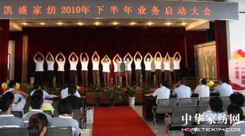 �Pʢ�Ҽ��I(y��)��(w��)����(d��ng)���(hu��)¡�����_