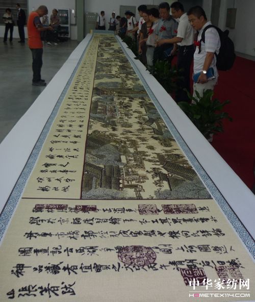 悅達《清明上河圖》長卷織物面世