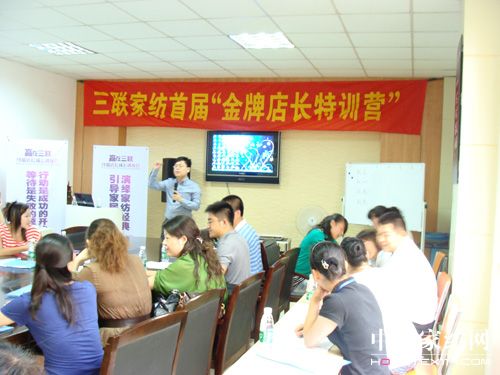 ��(li��n)���Ƶ��L(zh��ng)��Ӗ(x��n)�I(y��ng)¡���e��