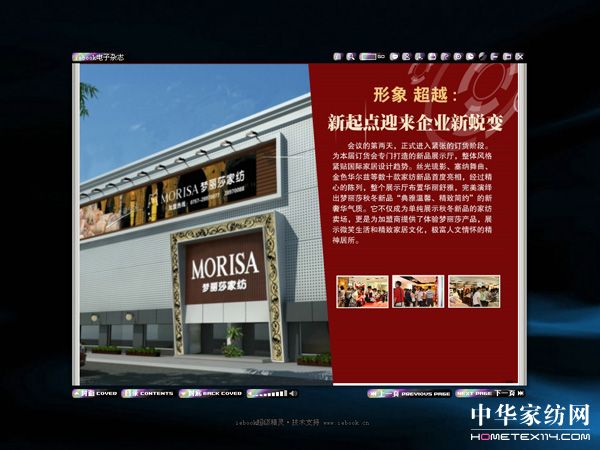 ����ɯ������I����s־�Ƴ�