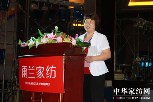 ���m2010�ﶬ��Ʒ�l(f��)�������_