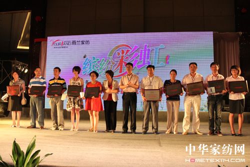 ���m2010�ﶬ��Ʒ�l(f��)�������_