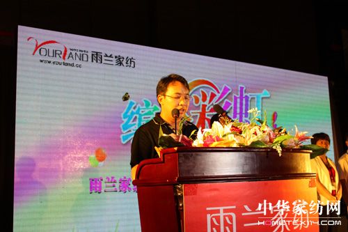 ���m2010�ﶬ��Ʒ�l(f��)�������_