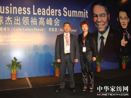 Ƽ������ ���U�����W���I����