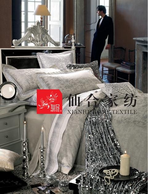 仙合下半年主推產品挪威森林