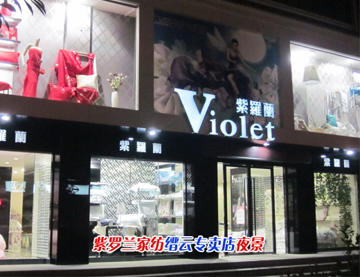 ������£����_�m�B�_�µ�32��