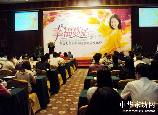 ؐ��z���_2010��Ʒ�l(f��)����(hu��)