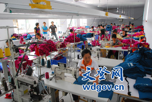 ���^悼Ҽ��a�I�lչѸ��