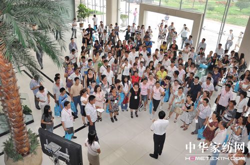 �ѻ��Ҽ���������C�I܇