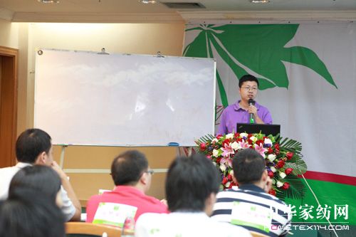 �h(yu��n)��(m��ng)2010����Ʒ�l(f��)����(hu��)���_(k��i)