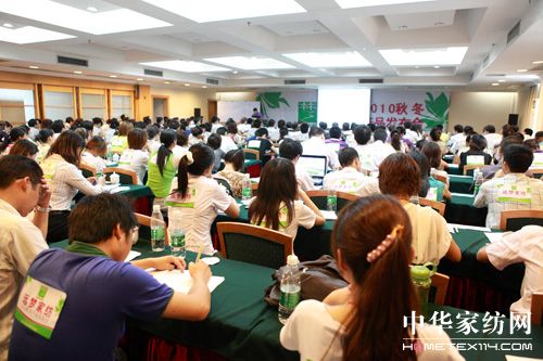 �h(yu��n)��(m��ng)2010����Ʒ�l(f��)����(hu��)���_(k��i)