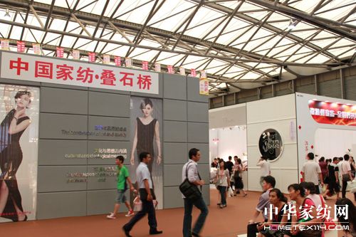 2010���H�Ҽ����[��ʢ���_Ļ