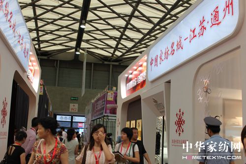 2010���H�Ҽ����[��ʢ���_Ļ