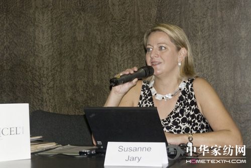 蘭精天絲地毯纖維創新典范