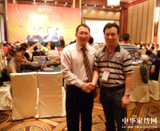 ؐ��z�Ҽ���W(w��ng)�j(lu��)�I(y��ng)�Nƽ�_(t��i)