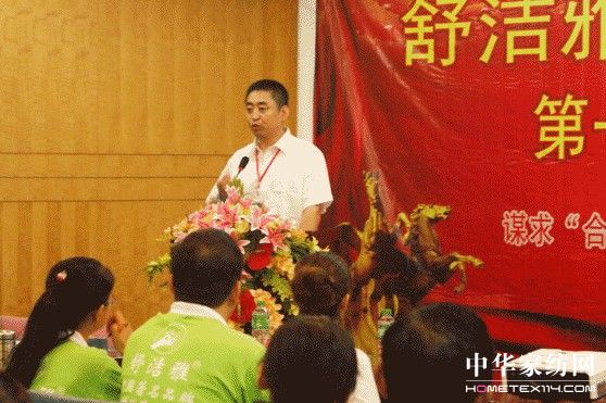 �杍�Ŵ����̴���A�M�Y��