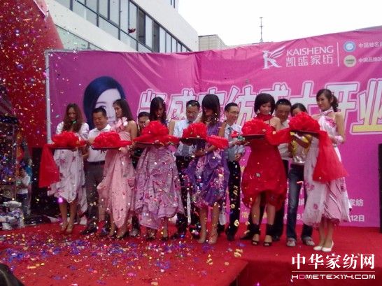 �Pʢ�Ҽ����f��ʢ���_�I