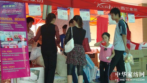 ���m��ꖌ��u�A��ޫI