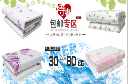 ɽˮ�z�I�������D�Ԍ���Ş��