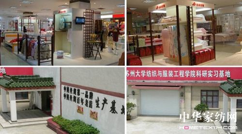 ɽˮ�z�I�������D(zhu��n)�Ԍ���Ş��