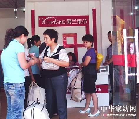 ���m�Ҽ�κ�h���u��¡���_�I