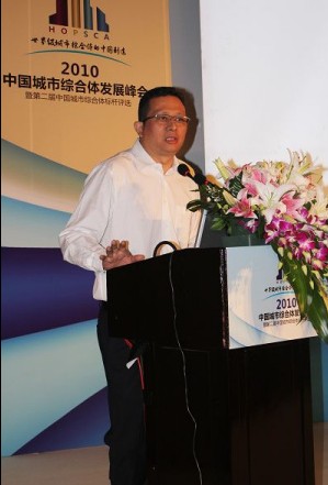 �ؑc���H�Ҽ��ǫ@�C���w��(bi��o)�U��