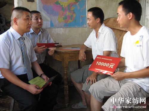 ���z�Y����Ռ\���ֵ��ϴ�W