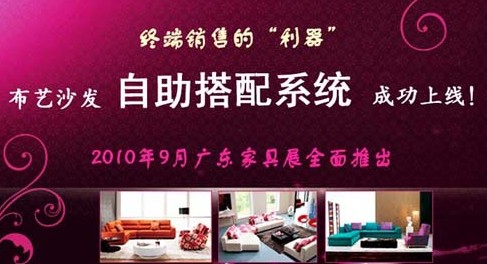 �������Ƴ���ˇ��������ϵ�y