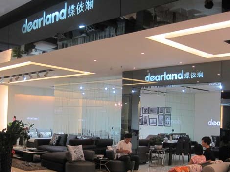 �����̲�ˇɳ�l̫ԭ���_�I