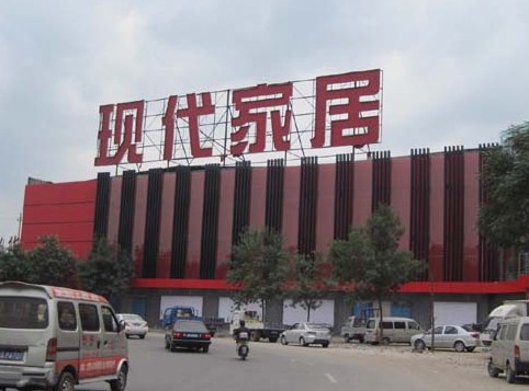 �����̲�ˇɳ�l̫ԭ���_�I