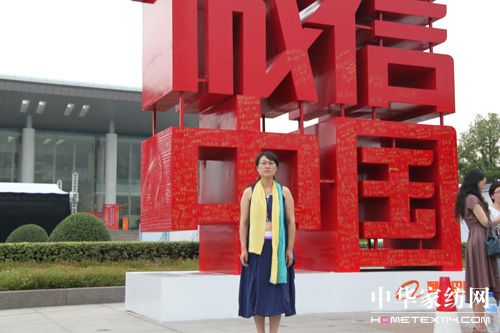 �m֮����W�j�������̘Iģʽ